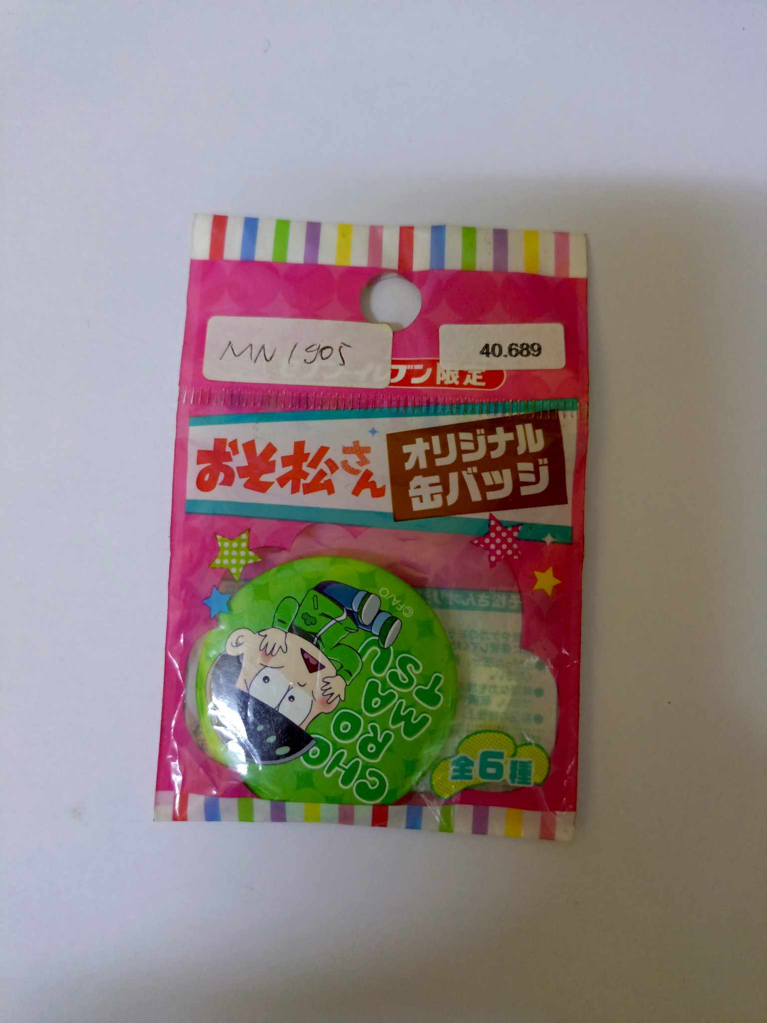 PIN CHOROMATSU FACE PIN CHOROMATSU FACE